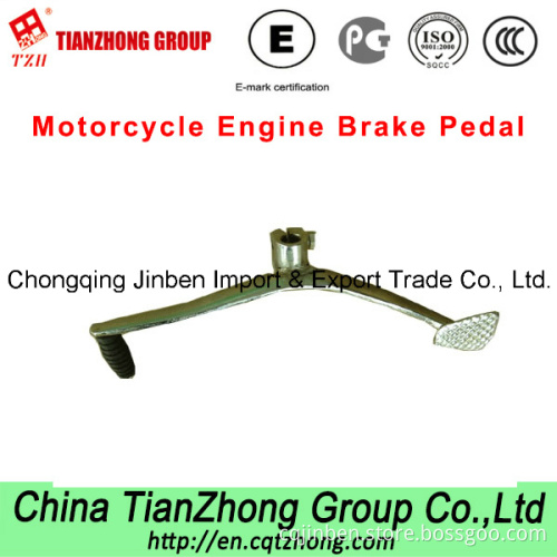 Brake Pedal for Cg125 Motorcycle Engine